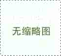 广州供卵代孕-广州年龄45岁代孕-广